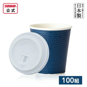 ӂt G{XJbv _[Nu[ 210ml 7oz 100g y Rbv WZbg ӂt fMJbv fM ĝ A eCNAEg z