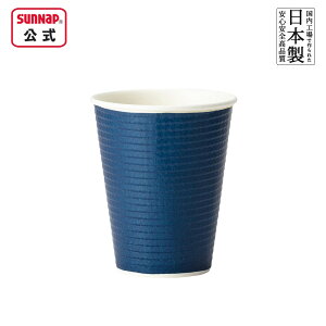 G{XJbv _[Nu[ 260ml 9oz 40 y Rbv { d eCNAEg A ĝ fM Si fMJbv fMRbv ϔMJbv z