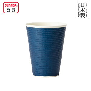 G{XJbv_[Nu[ 340ml 12oz 25 y Rbv { d eCNAEg A ĝ fM Si fMJbv fMRbv ϔMJbv z
