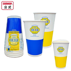 rA[Jbv 545ml 5 y r[Rbv rAJbv   oX BBQ r[   AR[ 싅 ʃ~l[g C-545BRS z