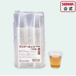 NA[Jbv 90ml 3IX 100 y  hNJbv  AR[ \G  eCXeBO Ɨp  VbgOX ĝ C-9010G z