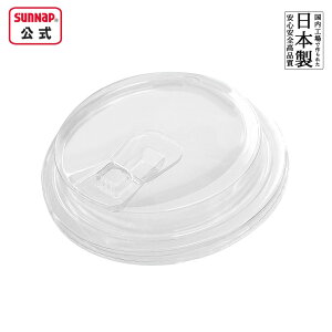 92a tgAbvbh iNAJbvpj50 y W ӂ vJbv ĝ Xg[sv eCNAEg ACX { Xg[Xbh Xg[X z