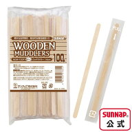 袋入りウッドマドラー 14cm 100本入 【 使い捨て 脱プラ サンナップ 天然素材 カフェ 紙コップ テイクア…