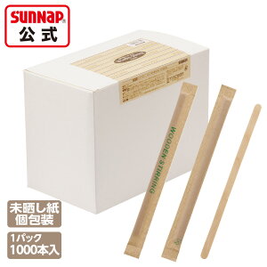 N  Ebh }h[ 14cm 1000{ y ĝ ؐ eCNAEg JtF Si Ev MDW1000F z