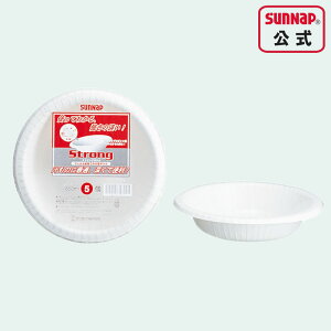 XgO{E 650ml 5 y {E y[p[{E strong {  ĝ v M 蕪M hЃObY P-650ST z