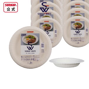 SW TibvzCg v[g 25cm 30 y { Y  M ĝ P2503SNP hЃObY z