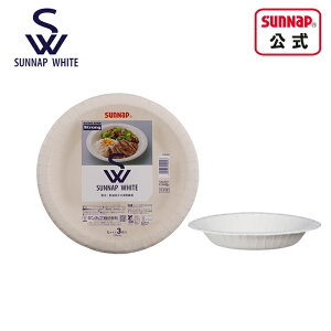 SW TibvzCgv[g 25cm 3 y { Y  M ĝ P2503SNP hЃObY z