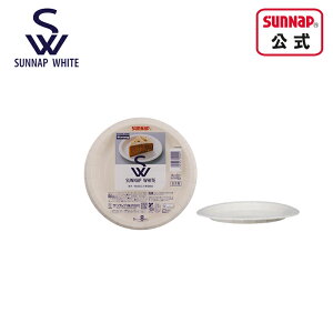 SW TibvzCgv[g 17cm 8 y { Y  M ĝ P1708SNP hЃObY z