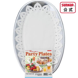 p[eB[v[g LTCY 45×29cm 2 y p[eB p[eBv[g p[eBM M ^ ȈՐH A\[g PY-45L z