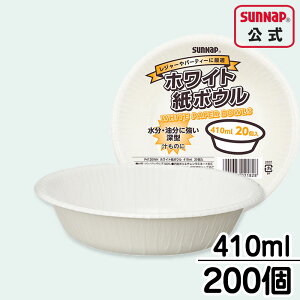 Ɩp M y[p[{E 410ml y 200 ĝ p[eB[ AEghA g[ BBQ M 蕪 P4120WH hЃObY z