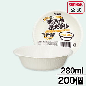Ɩp M y[p[{E 280ml y 200 ĝ p[eB[ AEghA g[ BBQ M 蕪 P2820WH hЃObY z