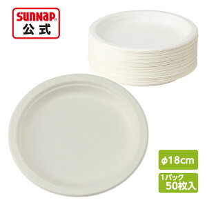 TgELr[h v[g 18cm 50 y M y[p[v[g oKX[h ؍  Ɩp Si hЃObY P1850MLD z