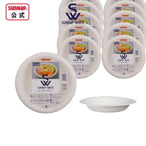 SW TibvzCg {E 650ml 40 y { Y  {E  蕪M ĝ P6504SNP hЃObY z