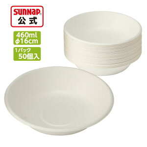 TgELr[h{E 460ml 50 y M v[g oKX[h ؍  Ɩp Si hЃObY P4650MLD z