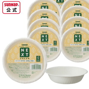 NXG XєF y[p[{E 410mly 60 {E {E  ĝ z 蕪M H P4106NXG z