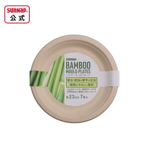 ou[ [hv[g 23cm 7 y M | y[p[v[g [h oKX[h ؍ v ĝ z