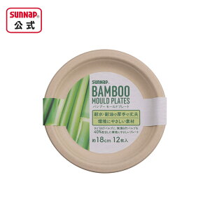 ou[ [hv[g 18cm 12 y M | y[p[v[g [h oKX[h ؍ v ĝ z