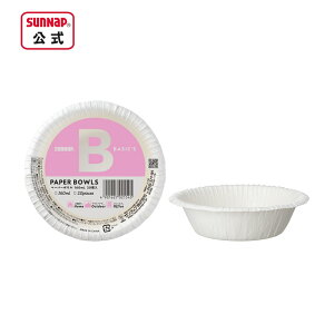 y[p[{E x[VbNX 160ml 20 y M  Si {E hЃObY ~ ЊQ~i hЗe 蕪 z