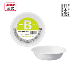 y[p[{E x[VbNX 280ml 10 y M  {E hЃObY ~ ЊQ~i hЗe { 蕪 z