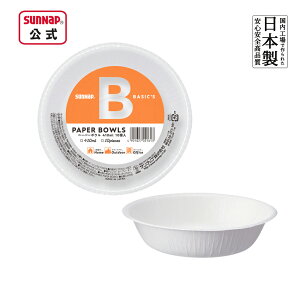 y[p[{E x[VbNX 410ml 10 y M  Si {E hЃObY ~ ЊQ~i hЗe { 蕪 z