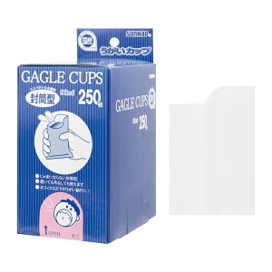 �����^ �������J�b�v 90ml 250������ �y ������ �����J�b�v ���J�b�v �g�уJ�b�v �����^ �q�� �g���̂� ���{�� ���Y 90250KUG �z