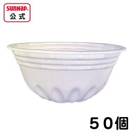 発泡どんぶり 汁物容器 600ml 50個 【 発泡丼 使い捨て 丼 イベント 豚汁 お祭り 祭り 芋煮 フェス アウ…