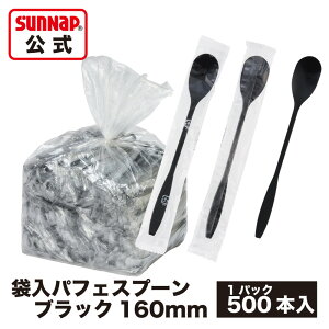  ptFXv[ ubN 16cm 500{ y Xv[ ptF tby Ɩp ACX O}h[ XC[c Jg[ SPP16500BK z