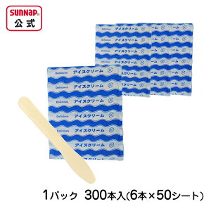  ACXOXv[ ؐ 6A×50V[g 300 y Xv[ EbhXv[ ACX ACXN[ tby ACXXv[ ؐ ACXN[Xv[ z