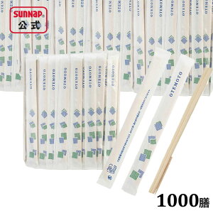 Ɩp  ΂ k} \ 1000Vy  eCNAEg A \8 悤 ܂悤  ĝ ͂ z