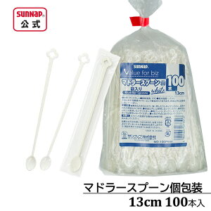 }h[Xv[ zCg  13cm 100{y }h[ ĝ Ɩ Ɩp P eCNAEg z