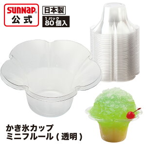 XJbv ~jt[ 380ml 80 y Y X XJbv Xe ACXJbv tby ty`[m ^ A Ɩp eCNAEg ĝ JLX { Tibv KC-M