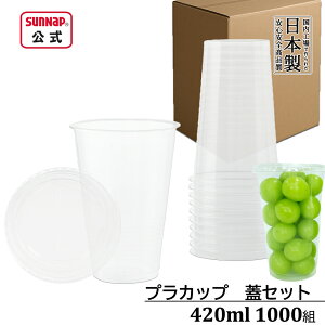 Wt 84a vJbv 420ml 14oz 1,000g y NAJbv Wt bh WZbg { eCNAEg ĝ LTCY vX`bNJbv z