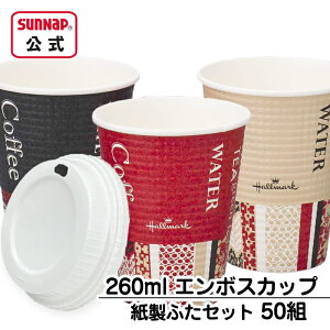 G{XJbv HMJtF WZbg 260ml 9oz y 50g bh Rbv fM ϔM Jbv { ӂZbg C2650EC CRK2650EFS z