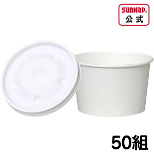 X[vJbv WZbg 290ml y 50g { t[hJbv eCNAEg X[v ĝ  SC2950 ӂt ӂZbg z