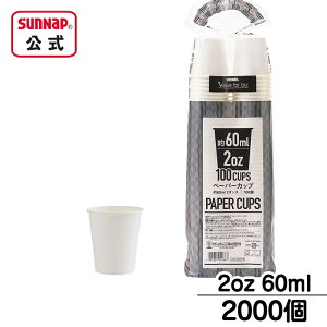 y[p[Jbv 60ml 2IX Ɩp2000 y Rbv  }EXEHbV F؎ Si C60100AWFS z