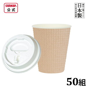 Wt G{XJbv N W 340ml 12oz 50g y fM Rbv fM WZbg fMRbv fMJbv fMRbv ĝ ݂炵 z