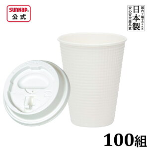 Wt G{XJbv 340ml 12oz 100g W y Rbv fM fM fMRbv fMJbv fMRbv ĝ ϔM z