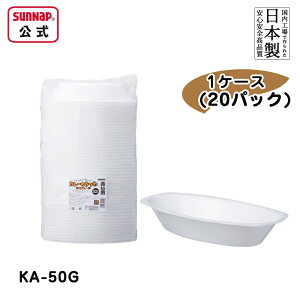 P[X Ɩp AJ[M 500ml 1000y ĝ J[ J[M J[e tFX  AEghA BBQ M 蕪 Ɣ P z