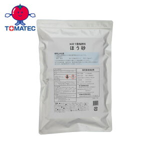 36 �ق��� �i�ق��_���엿�j ��1�L�� �y �z�E�f ���ʗv�f�엿 �t�ʎU�z �S���� �엿 �s�� TOMATEC �z