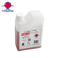リキッドマンガン 約1kg 【 液体マンガン、硫酸マンガン マンガン肥料 微量要素肥料 水溶性マンガン 肥料…