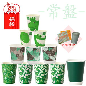  ւƂ ʌ y Rbv i ܂t fMJbv eCNAEg A ĝ z