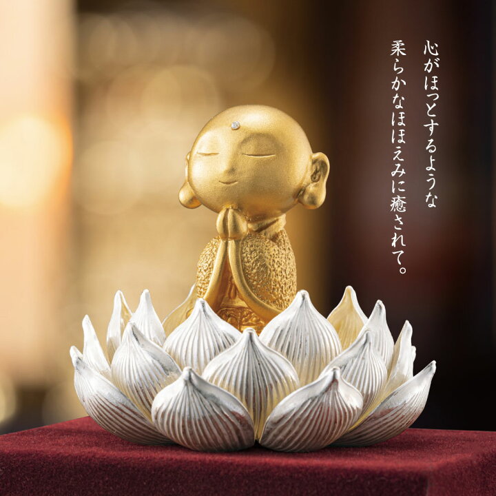 楽天市場】送料無料 大淵光則 黄綬褒章受章二十五周年記念＜純金仕上げ 