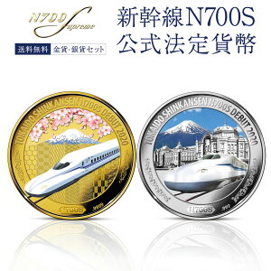 vGg[point10{!9/4~11   V N700S @ݕ &2Zbg ݏRC  v[ti ^]JnLO MtgP[X 蕨 v[g 