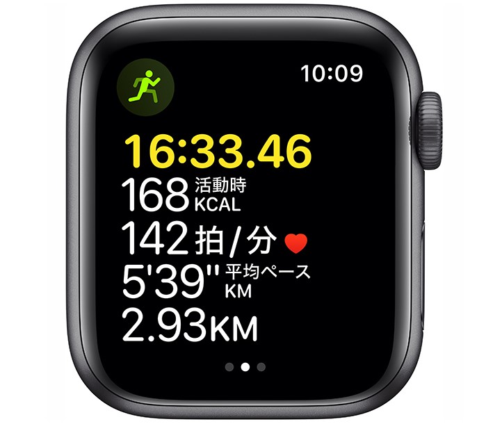 楽天市場】Apple Watch SE アップルウォッチSE 第1世代 GPSモデル 