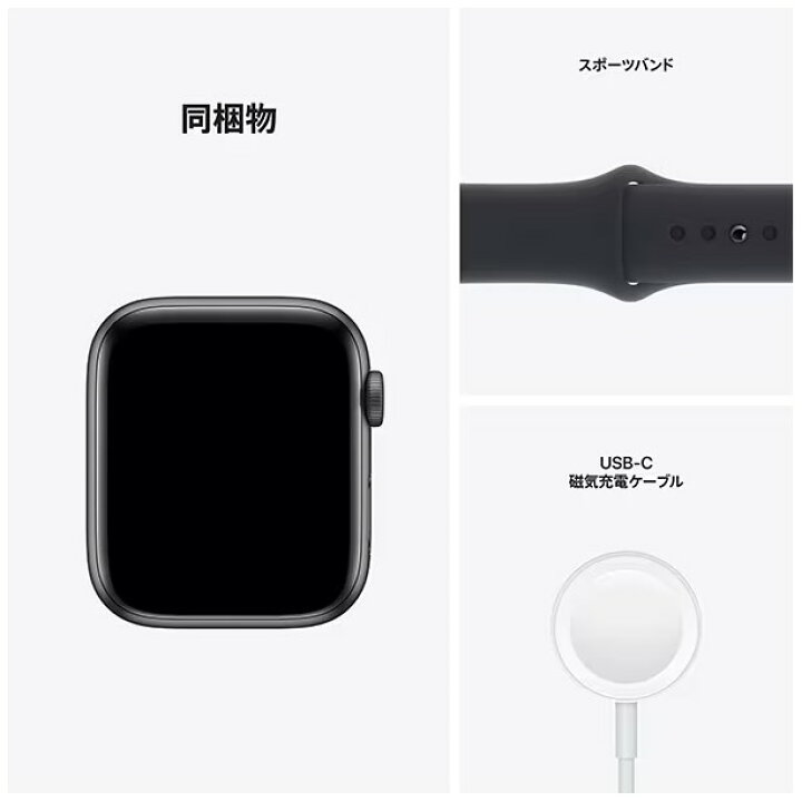 楽天市場】Apple Watch SE アップルウォッチSE 第1世代 GPSモデル 