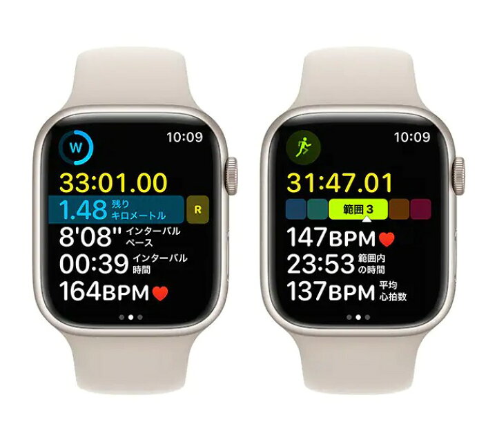楽天市場】Apple Watch アップルウォッチ Series 8 GPSモデル MNP23J/A 