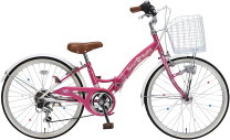 楽天市場】自転車 マハロ 22の通販