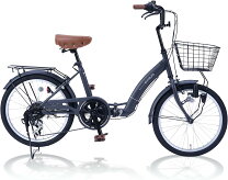 楽天市場】チェーンカバー（折りたたみ自転車｜自転車・サイクリング 
