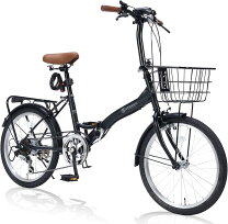 楽天市場】パンゲア 折りたたみ自転車 20インチ 6段変速 94201-0199の通販