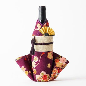 Kimono 着物 ボトルカバー 「古典(てまり)」 ファーストライン Kimono BOTTLECOVER 着物 ワイン 日本酒 シャンパン ギフト プレゼント お土産 日本製